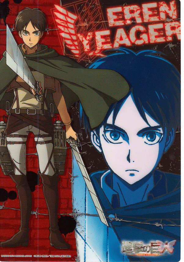 Attack on Titan Clear Plate - Jumbo Carddass Visual Art Bromide 4 Type 12: Eren Yeager (Eren) - Cherden's Doujinshi Shop - 1