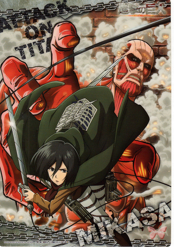 Attack on Titan Clear Plate - Jumbo Carddass Visual Art Bromide 4 Type 13: Mikasa (Mikasa) - Cherden's Doujinshi Shop - 1