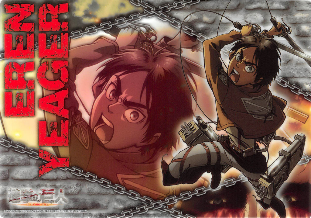 Attack on Titan Clear Plate - Jumbo Carddass Visual Art Bromide 4 Type 1: Eren Yeager (Eren) - Cherden's Doujinshi Shop - 1