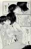 Attack on Titan HENTAI LOVE Doujinshi - Licking Each Other's Wounds Is Still Unbecoming (Levi x Hange / Levi x Zoe / Levi x Zoe Hange / Levi x Hans)