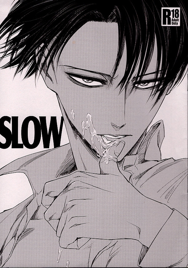 Attack on Titan Doujinshi - SLOW (Eren x Levi) - Cherden's Doujinshi Shop - 1