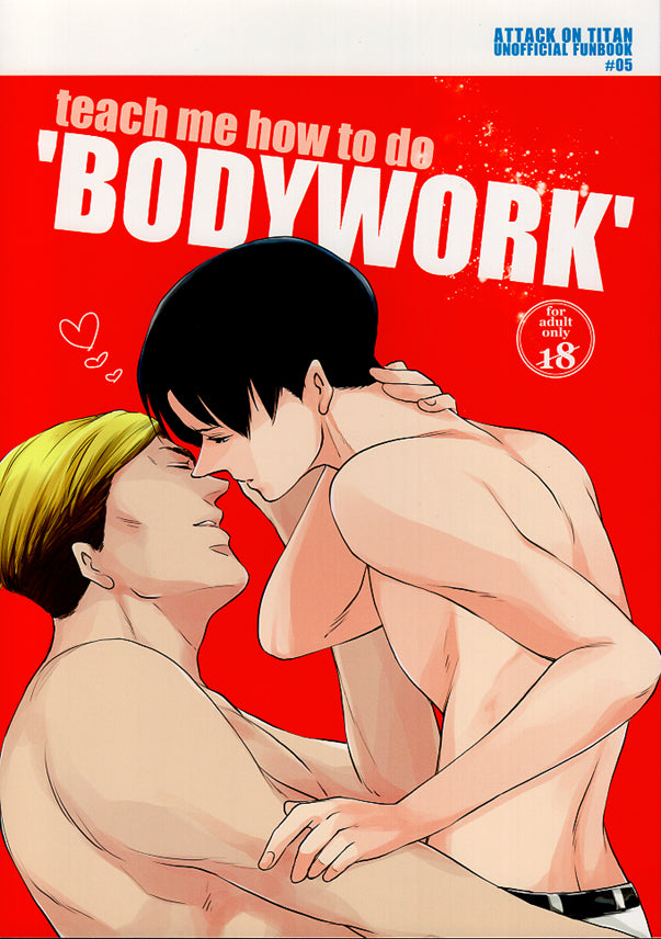 Attack on Titan Doujinshi - teach me how to do BODYWORK (Erwin x Levi) - Cherden's Doujinshi Shop - 1