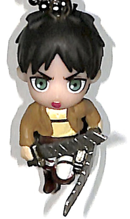 Attack on Titan Charm - Vertical Maneuvering Equipment Swing 1. Eren Yeager (Eren Yeager) - Cherden's Doujinshi Shop - 1