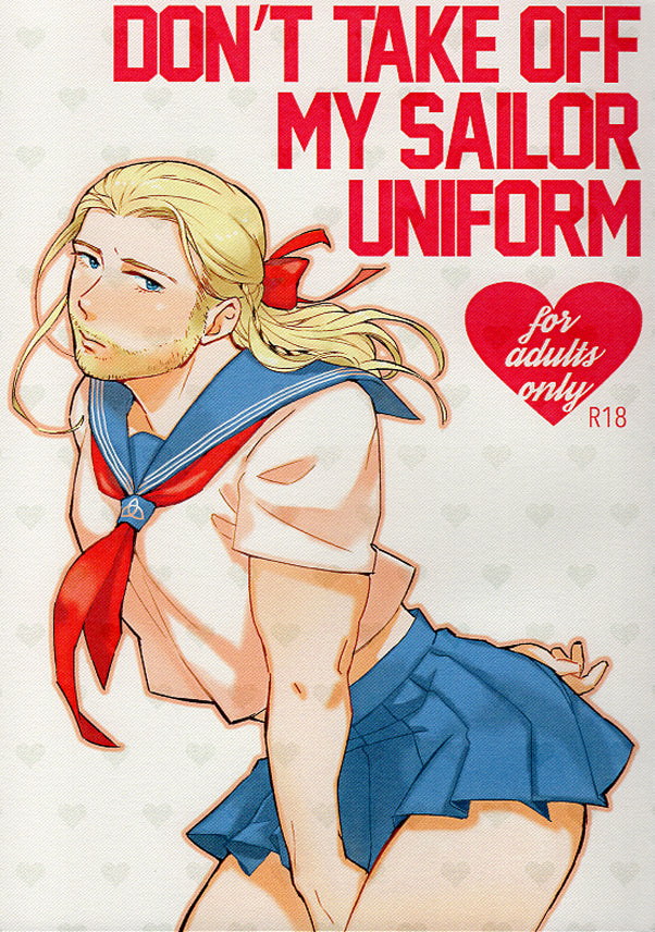 Avengers Doujinshi - Don't Take Off My Sailor Uniform (Steve x Thor) - Cherden's Doujinshi Shop - 1