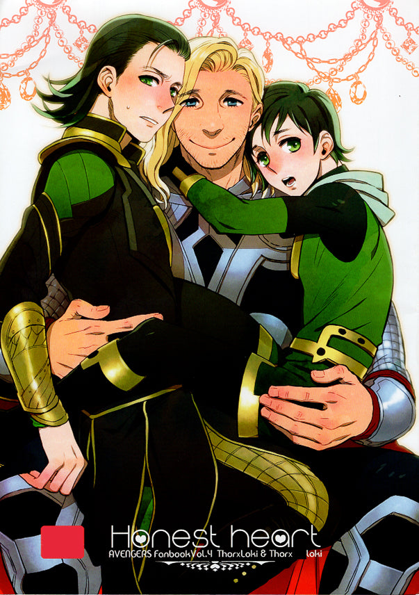 Avengers Doujinshi - Honest heart (Thor x Loki) - Cherden's Doujinshi Shop - 1