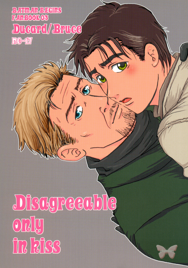 Batman Begins YAOI Doujinshi - Disagreeable only in kiss (Henri Ducard x Bruce Wayne) - Cherden's Doujinshi Shop
- 1