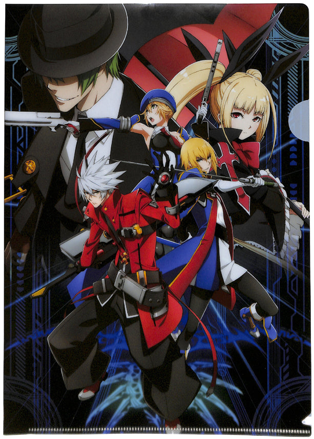 BlazBlue Clear File - A4 Alter Memory Visual Clear File 650025 Ragna the Bloodedge Jin Kisaragi Noel Vermillion Hazama and Rachel Alucard (Ragna the Bloodedge) - Cherden's Doujinshi Shop - 1