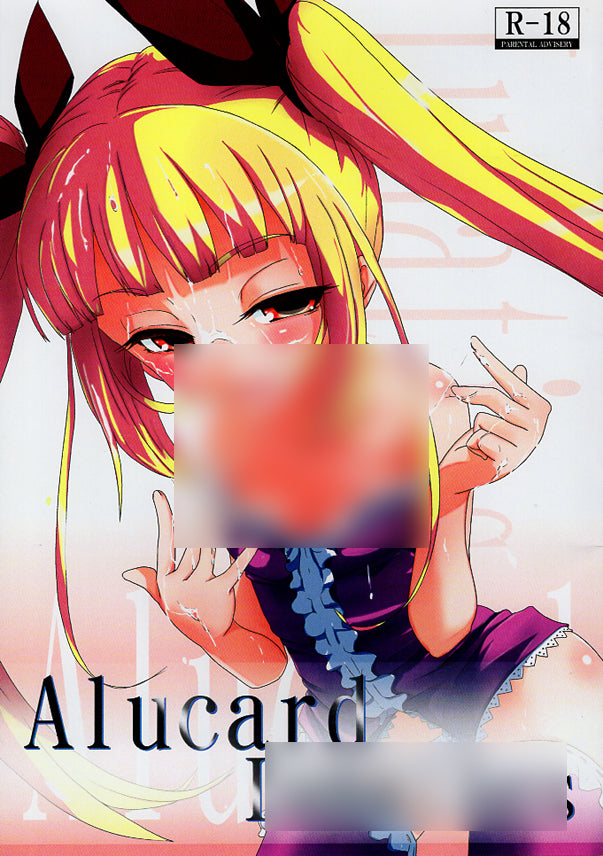 Blazblue HENTAI Doujinshi - Alucard Lunatics (Ragna x Rachel / Ragna x Rachel Alucard Noel x Self / Noel Vermillion)