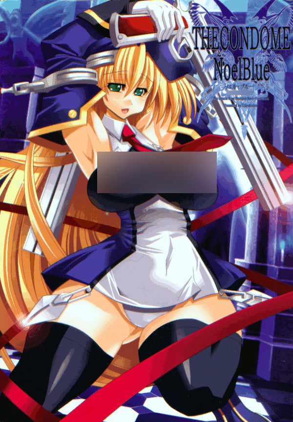 BlazBlue Doujinshi - The Condome Noel Blue (Noel Vermillion Uke)