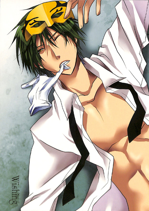BlazBlue Doujinshi - Wishing (Relius Clover x Hazama Honoka) - Cherden's Doujinshi Shop - 1