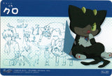 blue-exorcist-no.27-true-cross-academy-card-collection-ii-kuro-kuro - 2