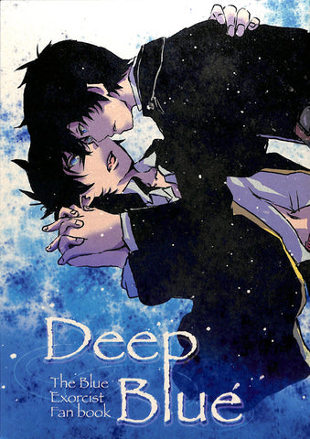 Blue Exorcist Doujinshi - Deep Blue (Yukio x Rin) - Cherden's Doujinshi Shop - 1