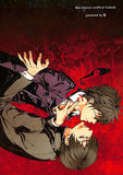 blue-exorcist-desired-is-the-end-yukio-x-rin - 2