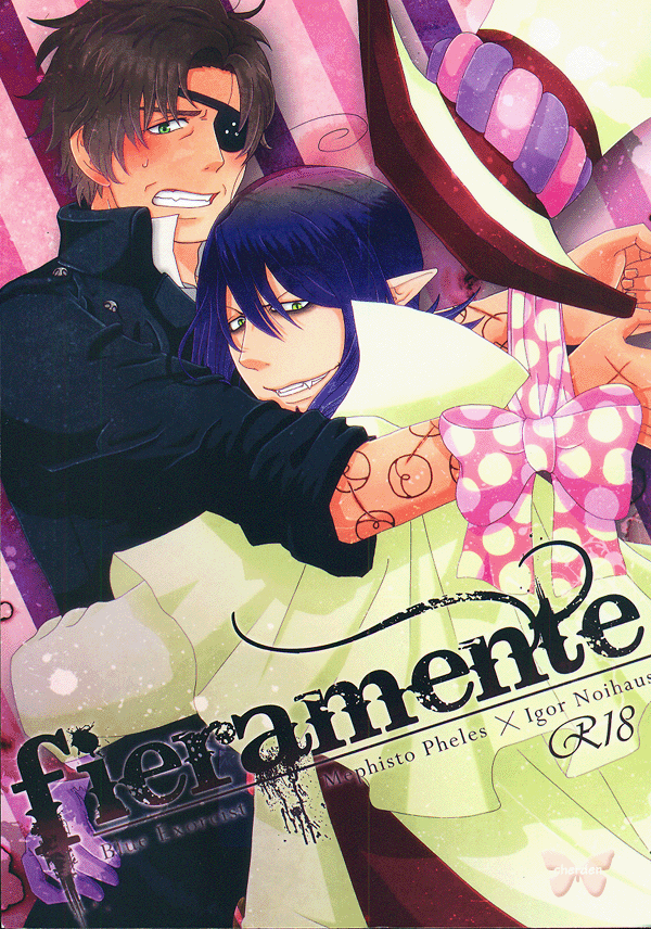 Blue Exorcist YAOI Doujinshi - fieramente (Mephisto Pheles x Igor Neuhaus) - Cherden's Doujinshi Shop
- 1