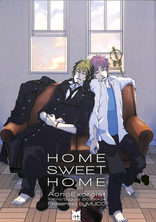 Blue Exorcist Doujinshi - Home Sweet Home (Renzo Shima x Ryuji Suguro) - Cherden's Doujinshi Shop - 1