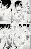blue-exorcist-if-that-is-your-wish-amaoh-yukio-x-rin - 3