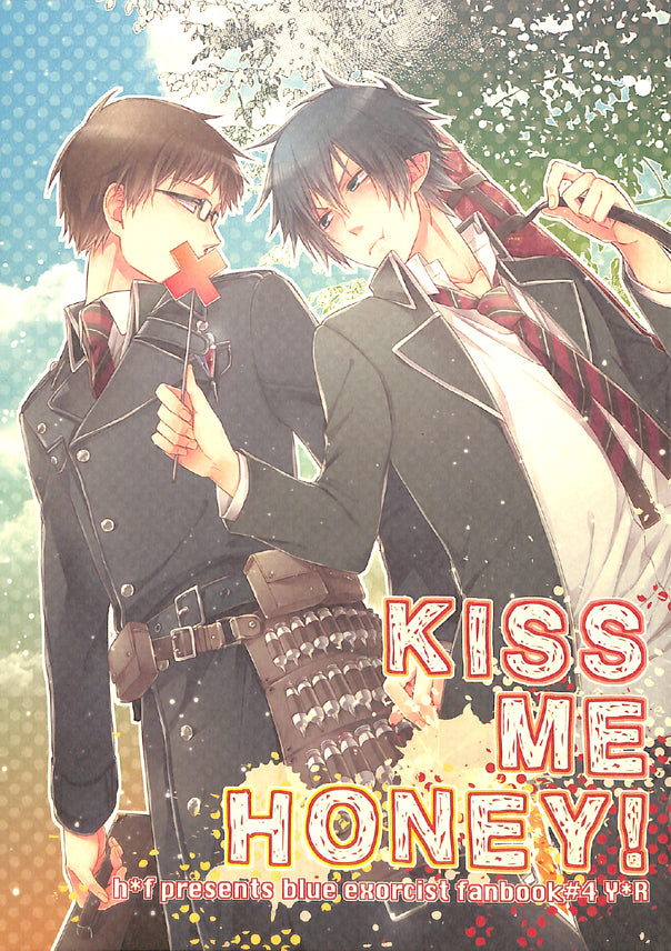 Blue Exorcist Doujinshi - Kiss Me Honey! (Yukio x Rin) - Cherden's Doujinshi Shop - 1