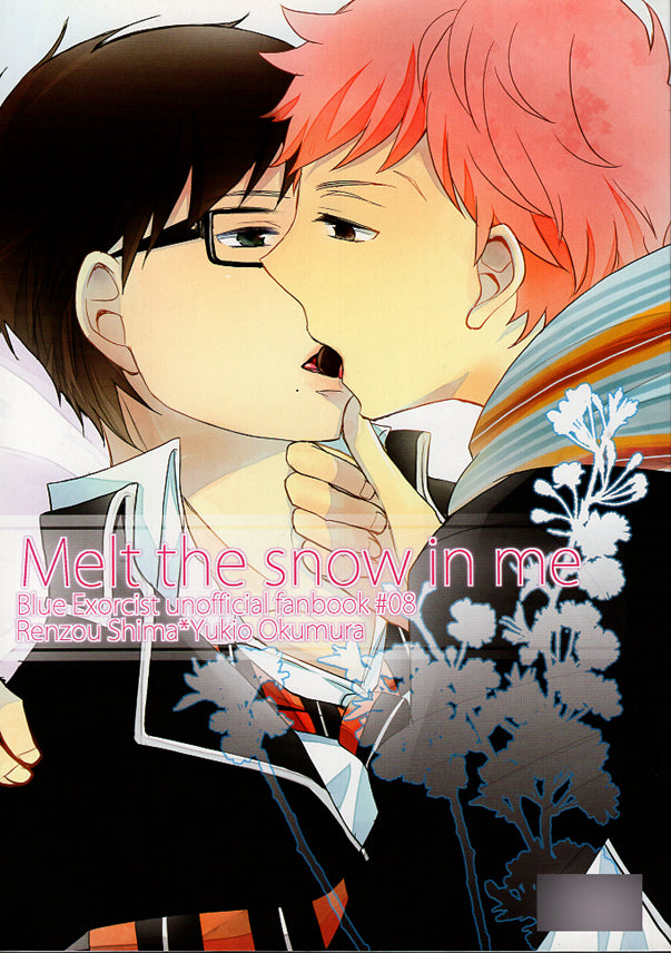 Blue Exorcist Doujinshi - Melt the snow in me (Renzo x Yukio) - Cherden's Doujinshi Shop - 1