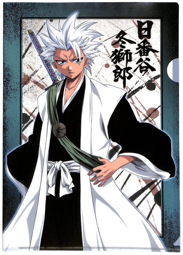 Bleach Clear File - A4 Clear File animetopia Toshiro Hitsugaya 373420 (Toshiro Hitsugaya) - Cherden's Doujinshi Shop - 1