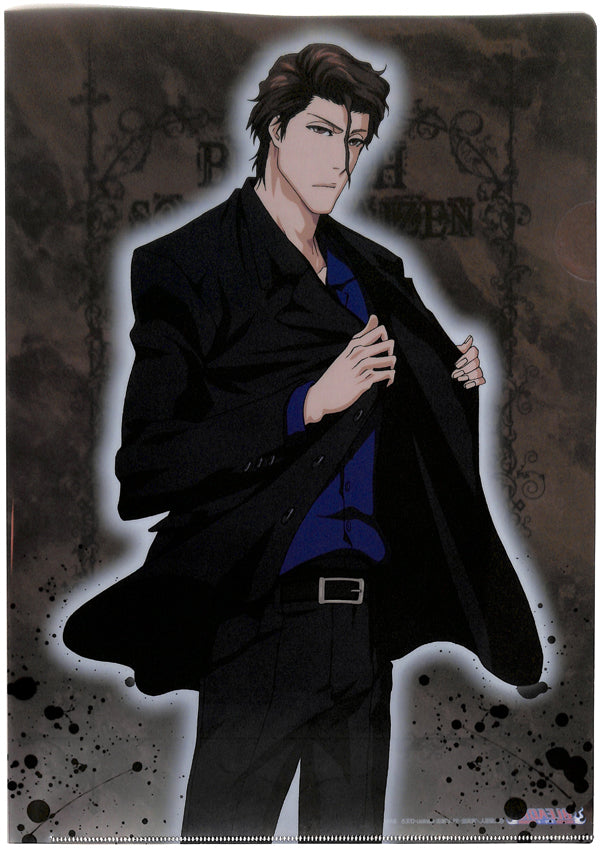 Bleach Clear File - A4 Clear File Ichiban Kuji F Prize Sosuke Aizen Suit (Sosuke Aizen) - Cherden's Doujinshi Shop - 1