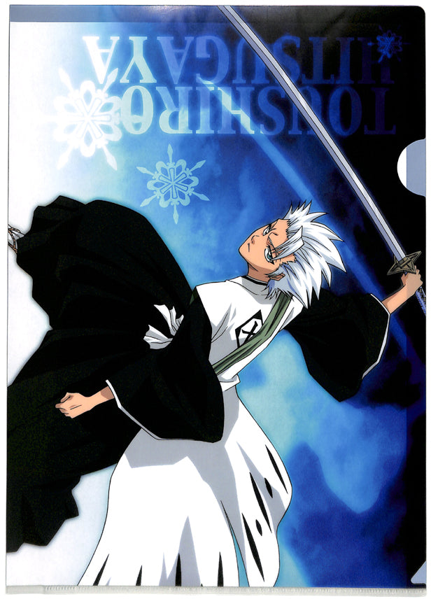 Bleach Clear File - A4 Clear File Movic 665253 Toshiro Hitsugaya (Toshiro Hitsugaya) - Cherden's Doujinshi Shop - 1