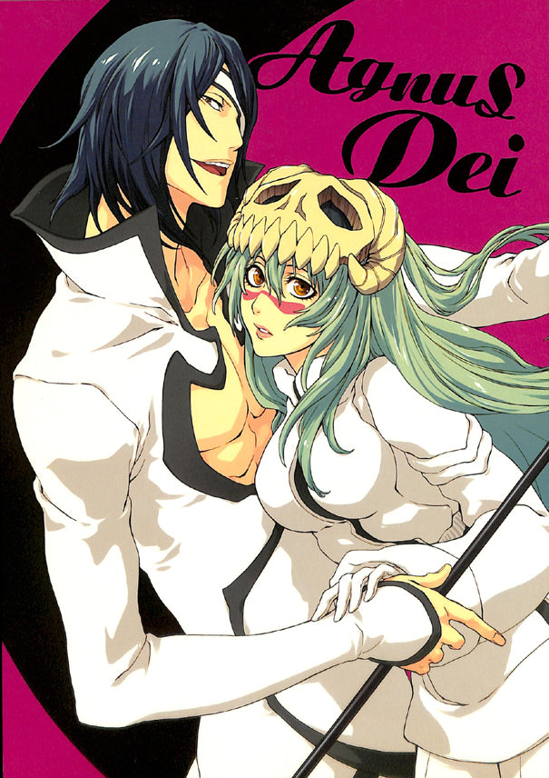 Bleach Doujinshi - Agnus Dei (Nnoitra x Nelliel) - Cherden's Doujinshi Shop - 1