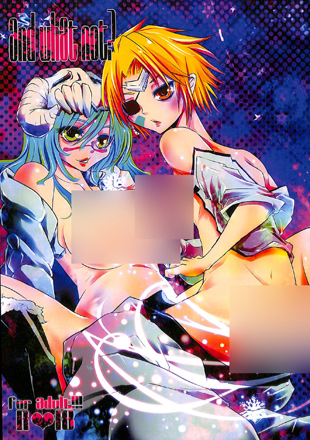 Bleach Doujinshi - and what not? (Nelliel Tu Odelschwanck) - Cherden's Doujinshi Shop - 1