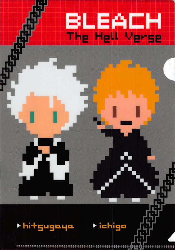 Bleach Clear File - Animetopia A5 Mini Clear File The Hell Verse Chibi Pixel Ichigo and Hitsugaya (Ichigo) - Cherden's Doujinshi Shop - 1