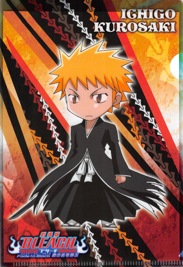Bleach Clear File - Animetopia B6 Mini Clear File Fade to Black Chibi Ichigo and Hitsugaya (Ichigo) - Cherden's Doujinshi Shop - 1