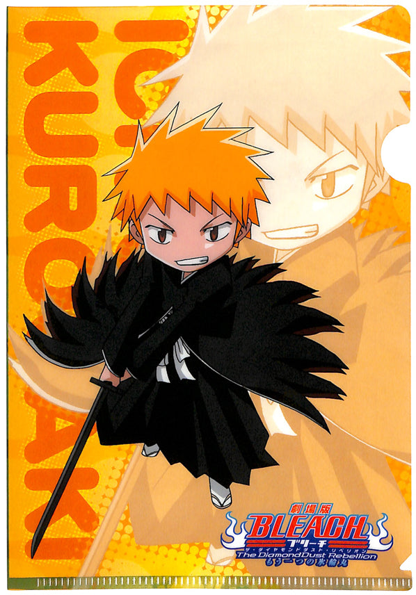 Bleach Clear File - B6 Mini Clear File Diamond Dust Rebellion Toshiro Hitsugaya and Ichigo Kurosaki (Ichigo Kurosaki) - Cherden's Doujinshi Shop - 1