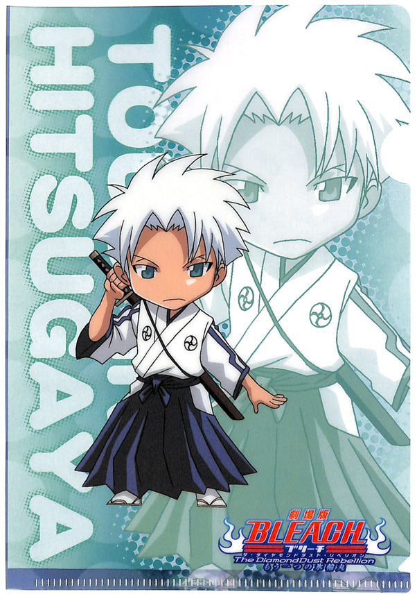 Bleach Clear File - B6 Mini Clear File Diamond Dust Rebellion Toshiro Hitsugaya and Sojiro Kusaka (Toshiro Hitsugaya) - Cherden's Doujinshi Shop - 1