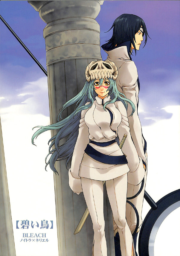 Bleach Doujinshi - Blue Bird (Nnoitra x Nelliel) - Cherden's Doujinshi Shop - 1