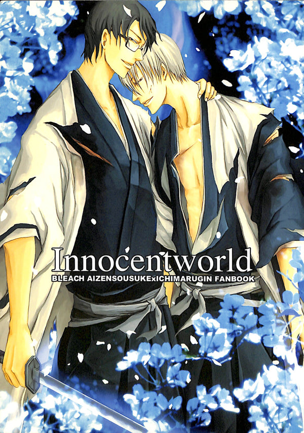 Bleach Doujinshi - Innocentworld (Aizen x Gin) - Cherden's Doujinshi Shop - 1