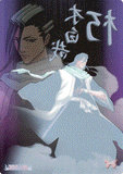 bleach-jumbo-carddass-clear-visual-collection:-byakuya-kuchiki-byakuya - 2