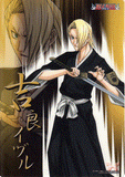 Bleach Clear Plate - Jumbo Carddass Clear Visual Collection: Izuru Kira (Izuru) - Cherden's Doujinshi Shop - 1