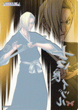 bleach-jumbo-carddass-clear-visual-collection:-izuru-kira-izuru - 2