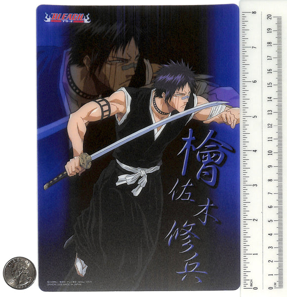 Black Butler Clear Plate - Jumbo Carddass Ex Victorian Art Coll. II: G –  Cherden's Doujinshi Shop