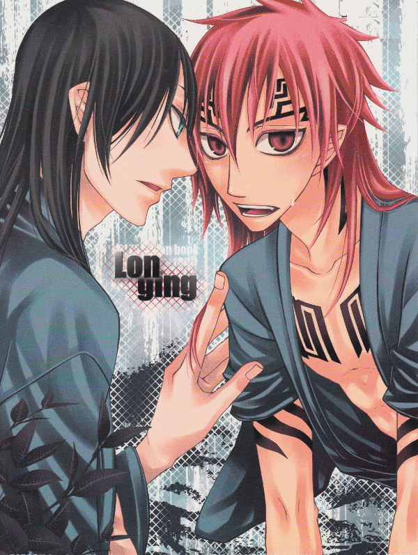 Bleach Doujinshi - Lon ging Kazino (Byakuya Kuchiki x Renji Abarai)