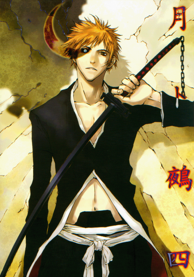 Bleach Doujinshi - Moon and Chimera 4 (Ichigo Kurosaki x Renji Abarai)