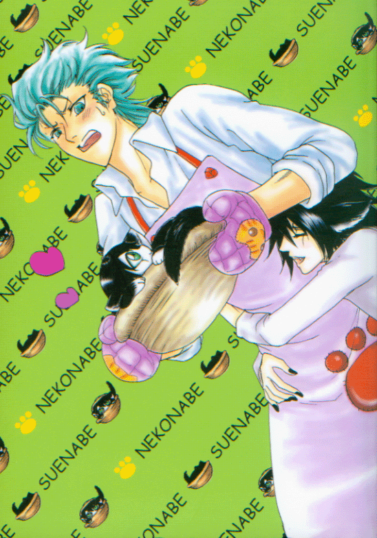 Bleach Doujinshi - Nekonabe Suenabe (Grimmjow x Ulquiorra / Di Roy Rinker x Yylfordt Granz)