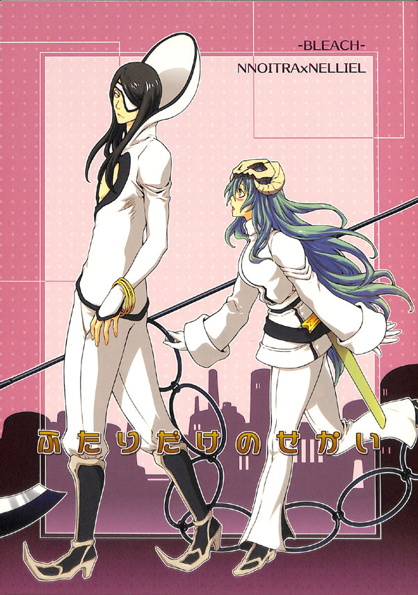 Bleach Doujinshi - Our Own World (Nnoitra x Nelliel) - Cherden's Doujinshi Shop - 1