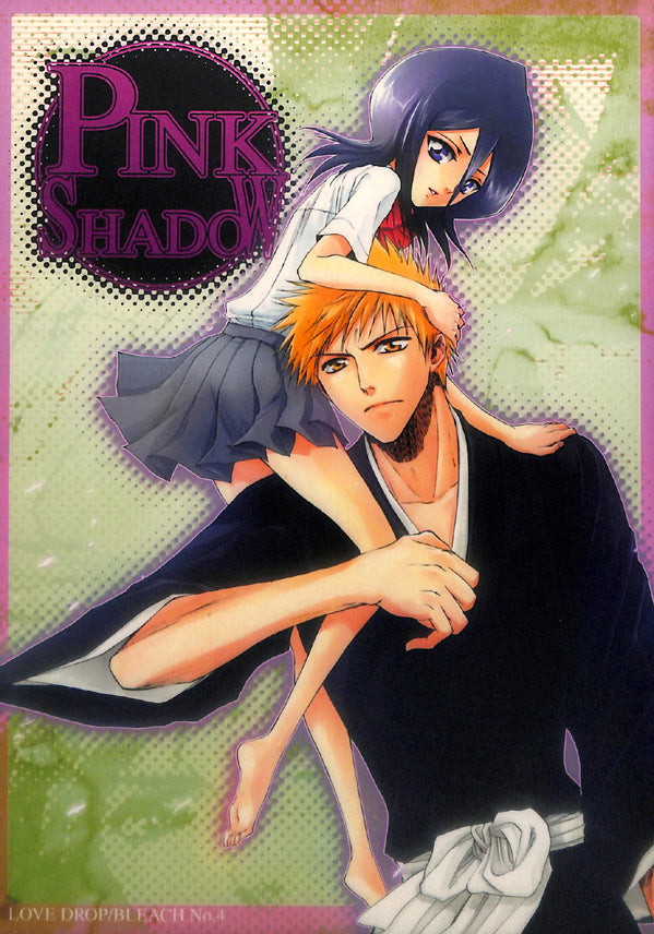 Bleach Doujinshi - Pink Shadow (Ichigo Kurosaki x Rukia Kuchiki) - Cherden's Doujinshi Shop - 1