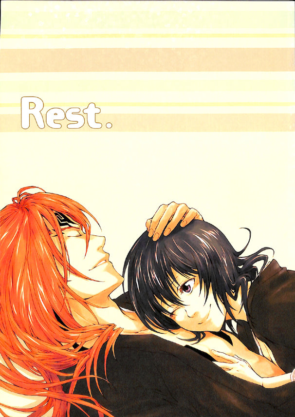 Bleach Doujinshi - rest. (Renji x Rukia) - Cherden's Doujinshi Shop - 1