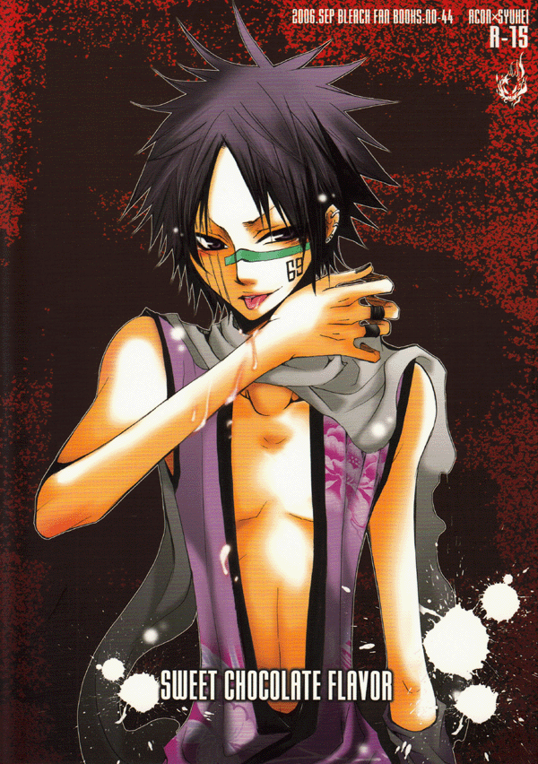 Bleach Doujinshi Comic Book Akon x Shuhei Hisagi Sweet Chocolate Flavor