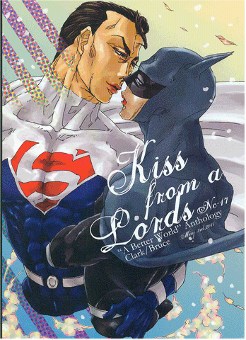Batman Superman Doujinshi Comic Book Clark Kent x Bruce Wayne Kiss from a Lords