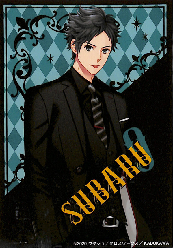 Brothers Conflict Bromide - SWEETS PARADISE Fortune Kuji Prize Bromide Subaru 9 Suit (Subaru Asahina) - Cherden's Doujinshi Shop - 1