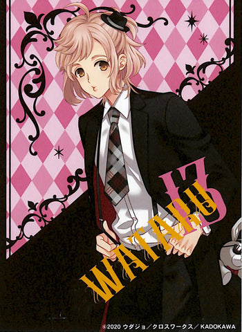 Brothers Conflict Bromide - SWEETS PARADISE Fortune Kuji Prize Bromide Wataru 13 Suit (Wataru Asahina) - Cherden's Doujinshi Shop - 1