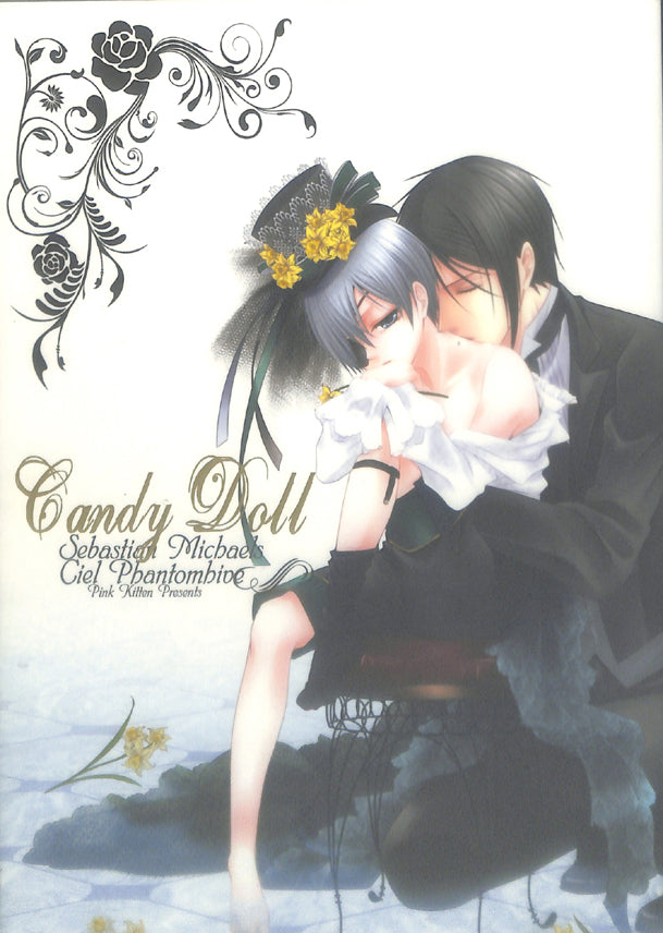 Black Butler Doujinshi - Candy Doll Remix (Sebastian x Ciel) - Cherden's Doujinshi Shop - 1