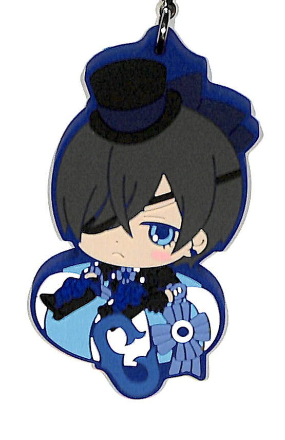 Black Butler Strap - Ichiban Kuji Prize G Ciel Phantomhive 14511 (Ciel Phantomhive) - Cherden's Doujinshi Shop - 1