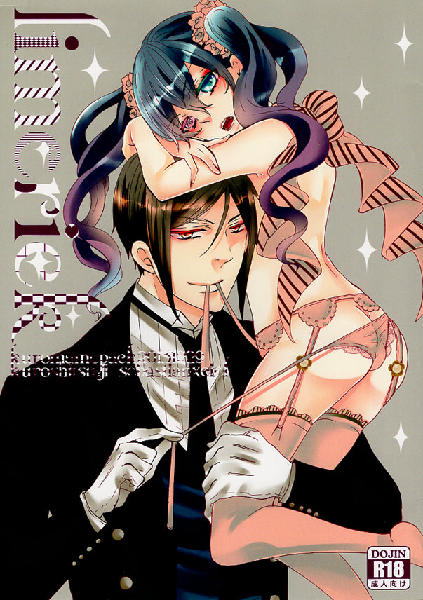 Black Butler Doujinshi - limerick (Sebastian x Ciel) - Cherden's Doujinshi Shop - 1